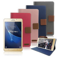 X mart 三星 Galaxy Tab J 7吋 T285 微笑休閒風支架皮套
