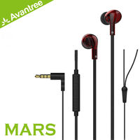 Avantree Mars 入耳式線控耳機