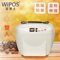 WIPOS溫博士 水動循環機W99暖墊 雙人