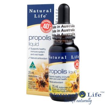 澳洲Natural Life蜂膠液40%不含酒精(25ml)