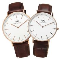 DW Daniel Wellington★贈保護貼DW00100006.DW00100035/Classic 皮革對錶 白x玫瑰金x咖啡36+40mm