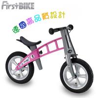 FirstBike 德國設計 寓教於樂-兒童滑步車/學步車 亮麗粉