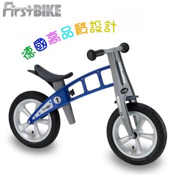 FirstBIKE德國高品質設計 STREET街頭版兒童滑步車/學步車-帥氣藍