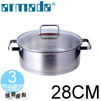 《armada亞曼達》鬱金香系列28CM複合金雙耳湯鍋(瀝水鍋蓋設計)