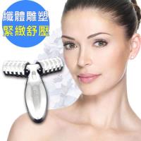 【Runve貝思得】鉑金級Y型手感滾輪纖體曲線雕塑儀ARBD-109