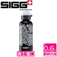 《瑞士SIGG》 西格KIDZ系列 骷髏風暴 (600c.c.)