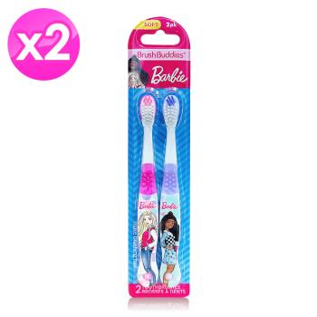 Barbie兒童牙刷2支裝 x2組