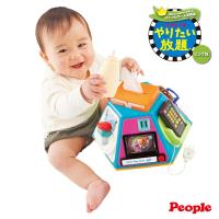 【日本People】新超級多功能七面遊戲機