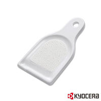 【KYOCERA】日本京瓷方形陶瓷磨泥器