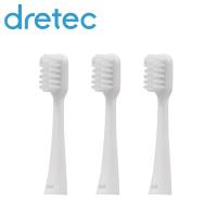 【dretec】音波電動牙刷-替換平行刷頭3入(適用TB-304.305)