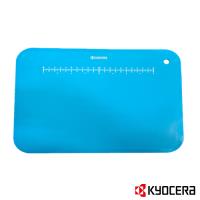 【KYOCERA】日本京瓷抗菌砧板附砧板架(藍)