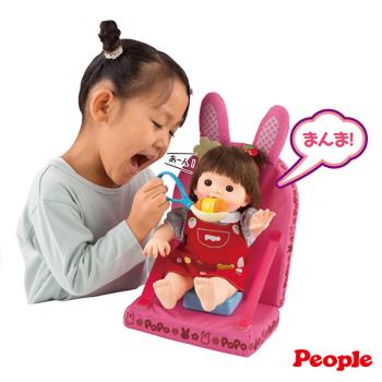日本POPO-CHAN-會說話的小兔兔床椅組合