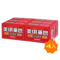 美琪 藥皂(100g x 六塊裝)x4組