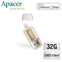 Apacer宇瞻 AH190 32GB Lightning/USB 3.1雙介面OTG高速隨身碟