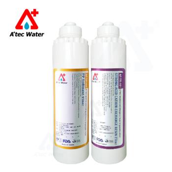 ATEC 第一道初過濾濾芯/抗菌PP(AF-TP-101)一入+第二道樹脂濾芯/食品級樹脂濾芯(AF-TR-101)一入
