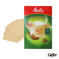 任-【TCoffee】德國Melitta美利塔精品咖啡專用無漂白1x2濾紙
