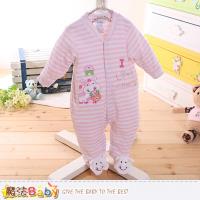 魔法Baby 包腳連身衣 法國設計細絲絨包屁衣~k60174