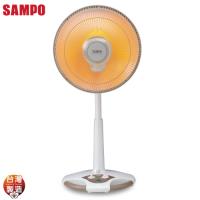 【SAMPO聲寶】14吋鹵素式電暖器 HX-FD14F