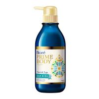Biore極緻精華油沐浴乳 500mlx2入
