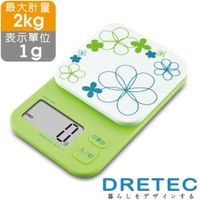 【dretec】「花漾」廚房料理電子秤-(蘋果綠)