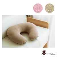 日本OSAKI 日本製授乳枕/C型枕 (粉色/米色)
