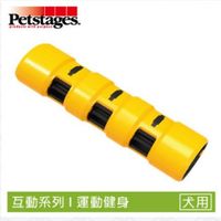 《美國 Petstages》1155 互動彈力棒-L (幼/成/老犬) 寵物互動 吸引追逐 狗玩具