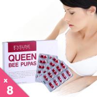 EVELINE BEAUTY 女皇蜂子豐挺週年慶組(8入)