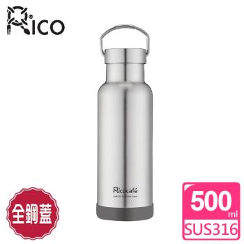 【RICO瑞可】316不鏽鋼真空經典保溫保冷瓶保溫杯500ml