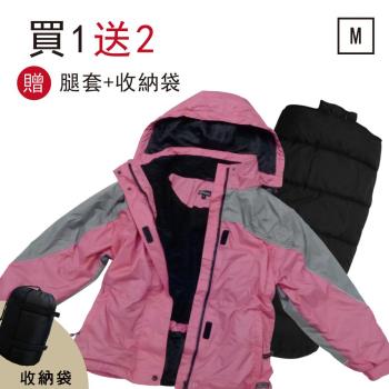 【Outdoorbase】二合一防風防水風衣睡袋