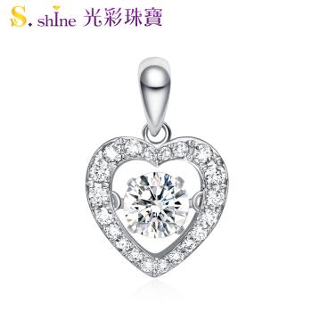 【光彩珠寶】10分 日本舞動鑽石項鍊 愛的約定