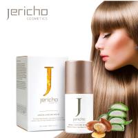 Jericho 死海奇蹟護髮精華液 100g
