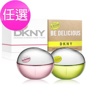 DKNY 粉戀蘋果/青蘋果淡香精100ml-任選(專櫃公司貨)