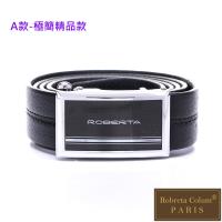 Roberta Colum - 碳纖自動金屬滑扣黑牛皮皮帶-6款任選