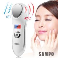 SAMPO聲寶深層震動冷熱美顏儀 FY-Z1512L