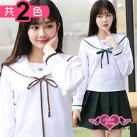 天使霓裳 學生服 純色日系 長袖水手領制服角色扮演(共兩色M.XL) CG60823