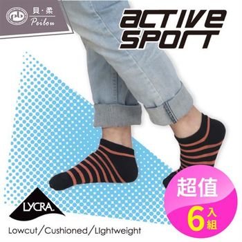 【PEILOU】貝柔機能萊卡運動防震護足襪繽紛條紋-男(6入組)