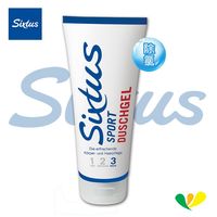 德國Sixtus喜適 精油沐浴洗髮乳 SXB263P2(200ml) (運動後使用)