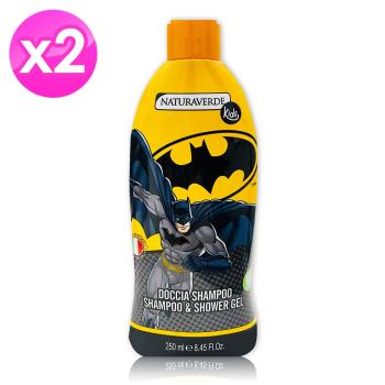  【免運】義大利進口Batman洗髮沐浴乳250ml x2瓶(有效2025.12↑)
