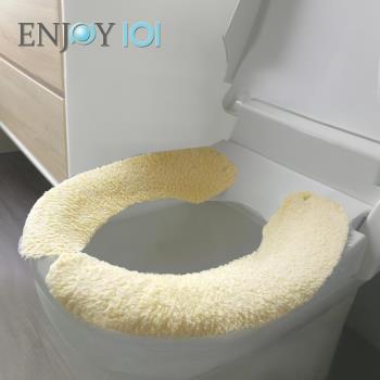 《ENJOY101》水洗式止滑馬桶坐墊-家用型-1套
