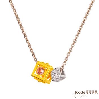 Jcode真愛密碼 珠寶盒黃金/純銀墜子 送玫瑰鋼項鍊
