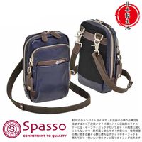 【SPASSO】日本機能包 日本製素材 掛包 斜背包 掛包 腰包 單肩手機包小型B6 【4-301】