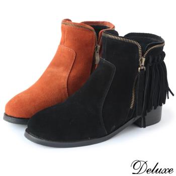 【Deluxe】短跟流蘇短靴(拉鍊流線設計 黑/橘)-813-8