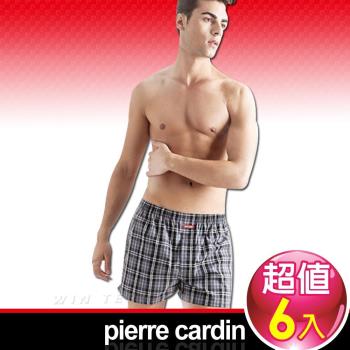 【Pierre Cardin 皮爾卡登】色織五片式平口褲-M-XXL(加大尺碼)100%精梳棉-6件組