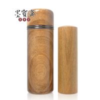 【墨寶齋製筆莊】玉檀開運印章組(印章罐/綠檀木)