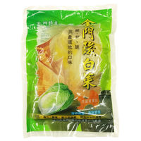 金門老農莊酸白菜熱銷組
