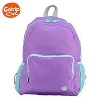 【GO TRIP 尚旅】極輕量摺疊後揹包 螢光紫