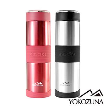 【YOKOZUNA】316不鏽鋼活力保溫杯保溫瓶800ML
