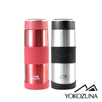 【YOKOZUNA】316不鏽鋼活力保溫杯保溫瓶600ML