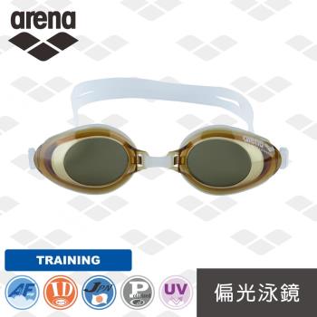 【日本製】 arena  訓練款 AGL9600 大框 高清 偏光 泳鏡 防水 防霧 男女通用