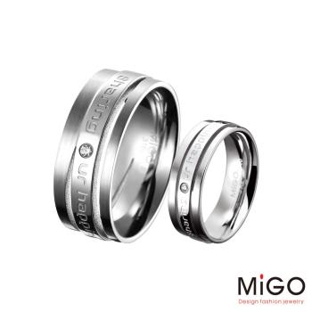 MiGO 分享施華洛世奇美鑽/白鋼成對戒指